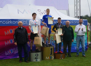 OGROMNY SUKCES NASZYCH BIEGACZY W XXI OGÓLNOPOLSKIM BIEGU MILOWEGO SŁUPA OGROMNY SUKCES NASZYCH BIEGACZY W XXI OGÓLNOPOLSKIM BIEGU MILOWEGO SŁUPA