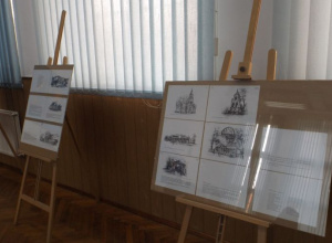 Sesja popularnonaukowa - IX dekad konińskiej Jedynki w historii naszego miasta