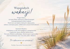 Życzenia wakacyjne